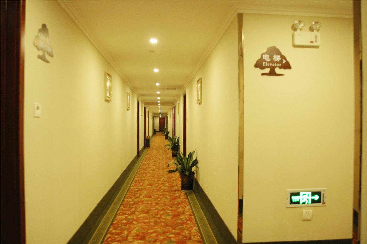 Greentree Inn Tianjin Binshui Avenue Cancer Hospital Express Hotel 외부 사진