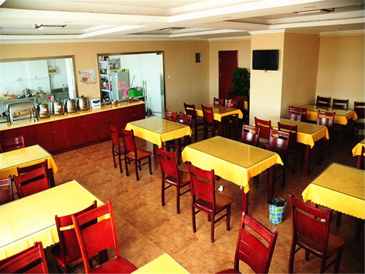 Greentree Inn Tianjin Binshui Avenue Cancer Hospital Express Hotel 외부 사진